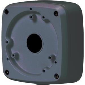 Honeywell HQA-BB2G Junction Box 4" For Perf IP Camera Gray, Support IP Caisson Performance IP Gris