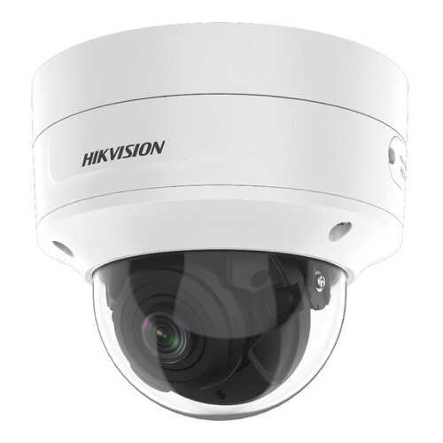 Hikvision DS-2CD2746G2T-IZS Pro Series, AcuSense IP66 4MP 2.8-12mm Motorized Varifocal Lens, IR 40M IP Dome Camera, White