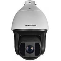 Hikvision DS-2DF8442IXS-AEL Ultra Series, DarkFighter IP67 4MP 6-252mm Motorized Varifocal Lens, IR 500M 42 x Optical Zoom IP Dome Camera, White