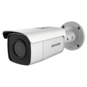 Hikvision DS2CD2643G2IZS28 Camera IP Bullet D/N IR 4m 2.8-12mm Mzf,  cam IP Bullet D/N IR 4mp 2.8-12mm Mzf