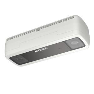 Hikvision  DS-2CD6825G0/C-IVS(2.0mm) IP Analytics Behavioural 2m 2.0mm Ext., Analitic IP Comportm Ext Conteo Personas