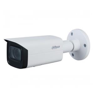 Dahua IPC-HFW2531T-ZS-S2 Lite Series, IP67 5MP 2.7-13.5mm Motorized Varifocal Lens, IR 60M IP Bullet Camera, White