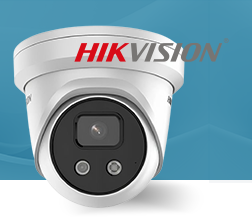 Neu - Hikvision